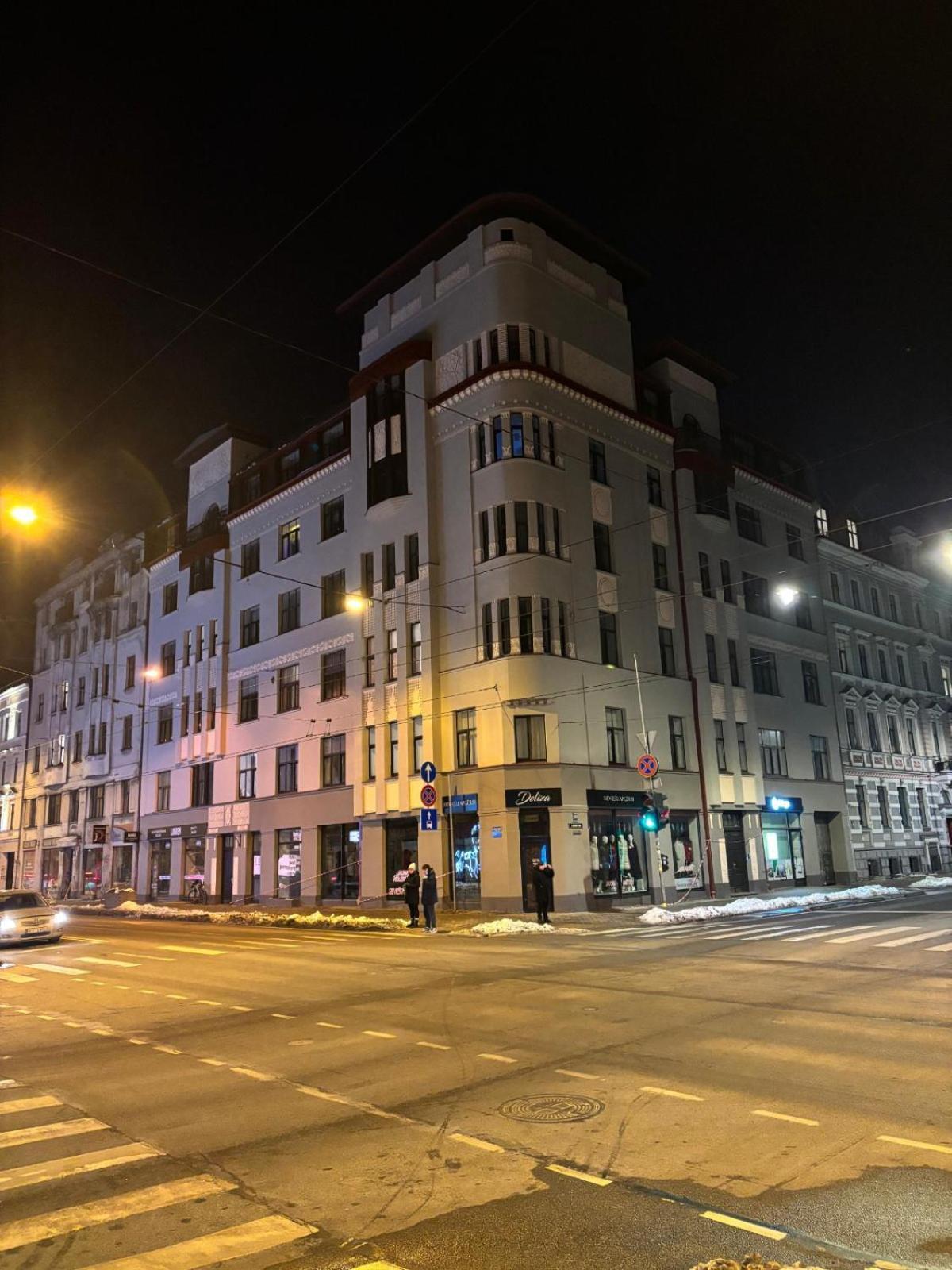 Atputa Căn hộ *